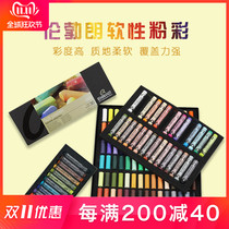 Dutch Rembrandt Chalk Master Soft Pastel Color Chalk Crayons Half Full Branch Professional Pastbrush Dye Hair Pen