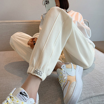 Waffle Pitch Feet Sports Pants Women Spring and Autumn 2021 New Embroidery Loose Slim White Casual Harlan Pants