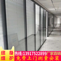 Customized glass partition office aluminum alloy tempered glass partition wall live broadcast room finished sound insulation partition decoration