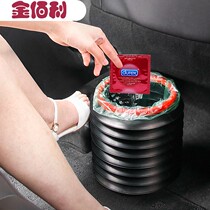 Car retractable trash can car household folding bucket trunk storage box outdoor fishing bucket Miscellaneous tube
