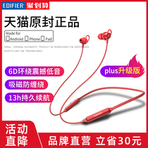 Brand strikers W200BT Wireless Bluetooth headphones Twin Ear Hanging Neck sports Running in-ear style Overlong standby neck Hanging suitable for Android Apple Huawei Xiaomi GM