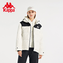Kappa Capa 21 years Winter new men and women sports Leisure Lianhood Short down jacket jacket K0B82YY88M