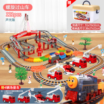 Childrens small train set Rail high-speed rail train electric train toy track boy 3-6th birthday gift