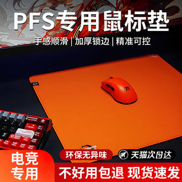 剑匠零-剑匠零促销价格、剑匠零品牌 - 淘宝