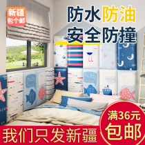 Xinjiang childrens anti-collision wall stickers soft bag Wall Wall anti-collision self-adhesive custom kindergarten baby headboard wall stickers