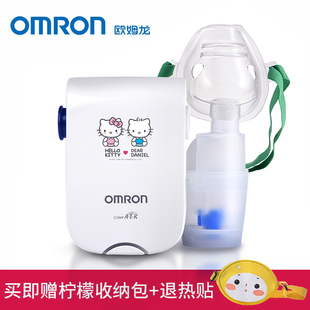 欧姆龙官方旗舰店首页,欧姆龙官方旗舰店优惠