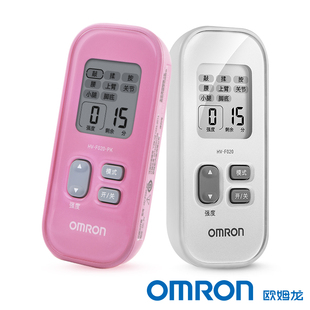 欧姆龙官方旗舰店首页,欧姆龙官方旗舰店优惠