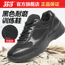 Jihua 3515 training shoes Mens canvas shoes mens summer mesh breathable outdoor hiking training military training shoes men