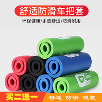 Summer electric car sunscreen gloves battery handle windshield waterproof summer tram motorcycle waterproof sunshade handle