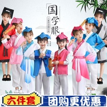 National Day childrens ancient costumes Chinese clothes Chinese learning clothes young children boys and boys three-character poetry recitation performance suit