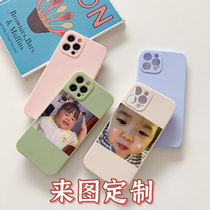 Customized mobile phone case any model to figure diy photo pattern customized couple color matte soft shell