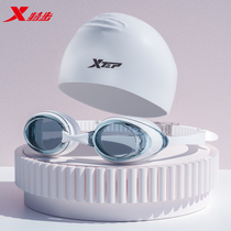  XTEP goggles Waterproof and anti-fog high-definition swimming goggles Men and women professional diving goggles swimming cap goggles swimming suit