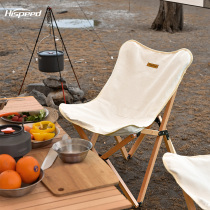 Hispeed flag speed outdoor solid wood folding chair portable leisure lounge camping picnic canvas chair director chair
