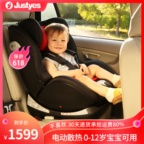 Gia also justyes child safety seat car with baby baby onboard 0-4-3-9-12-year-old newborn
