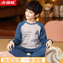 Boy plus velvet thickened baby autumn clothes and trousers in big childrens pajamas childrens thermal underwear set Boys autumn and winter