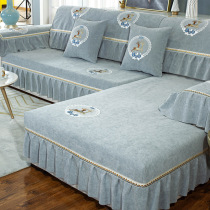 Sofa Cushions All Season Non-slip Upscale Sofa Hood Full Bag Universal Set Sofa Backrest Towels Chinese Full Cover New 2021