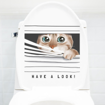 Toilet Decoration Sticker Creativity Funny Cartoon Cute Cat Waterproof Self-Glued Bathroom Toilet Tile Wall Sticker