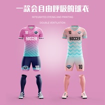 Football training suit long sleeve suit men's short sleeve student football suit custom team uniform jersey sports suit printing