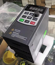 New original inverter Nanjing Continental EV510H-0007G-T4 three-phase AC380V small volume