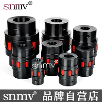 XL Star coupling FL Claw LMX Star Elastic coupling XL1 XL2 XL3 XL4 Plum blossom coupling