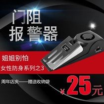 Home anti-theft artifact security lock door anti-theft rental house Family anti-theft girl living alone security artifact anti-theft