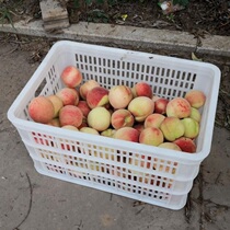Fruit basket fruit basket plastic basket for selling fruits peach basket apple basket pear basket vegetable basket white plastic basket