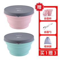 Japan Travel Silicone Rubber Folding Bowl Portable Tourist Retractable Blister Noodle Bowl Baby Outdoor Picnic Lunch Box Cutlery