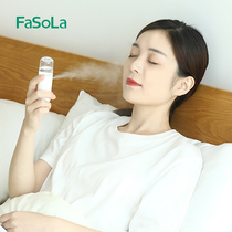 Japanese Nano spray hydrator female hand portable steam face charging small beauty moisturizing facial humidifier
