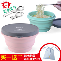 Japan Tourist Silicone Folding Bowl Travel Portable Outdoor Scale Baby Picnic Bowl Anti-bubble Bowl Tableware