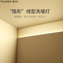 LED borderless linear lamp aluminum groove linear lamp living room lamp with wall washer LED bedroom background wall line type lamp belt
