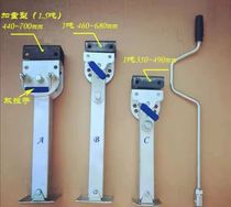 Manual hand jack Trailer accessories RV outrigger Balance bracket Support leg Heavy duty