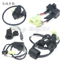 Guangyang Original Rowing CT 250 300 350 400 AK550 USB Charger