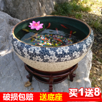 Jingdezhen ceramics goldfish big tank Turtle basin Hydroponic plants Water lily bowl Lotus water tank desktop decoration