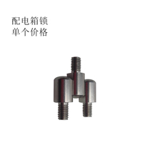 GJL7-2 hinge triplex hinge stainless steel distribution box lock cabinet lock distribution cabinet door lock hinge