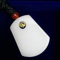 Natural Xinjiang White Jade Ping An Brand Mens and Womens White Jade Necklace Pendant Atmospheric Nowhere Brand Nation