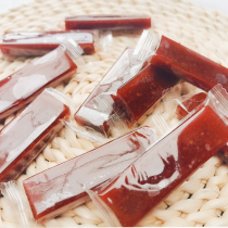 Hawthorn cake paste pieces small package old-fashioned fruit pastry nostalgic fruit candied hawthorn products snack snack snack