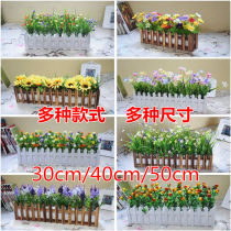 Fake flower bar wooden fence small fence flower pot windowsill TV cabinet flower ornaments interior decoration simulation