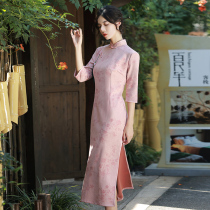 Pink improved high-end cheongsam long 2021 new premium retro temperament young long sleeve autumn