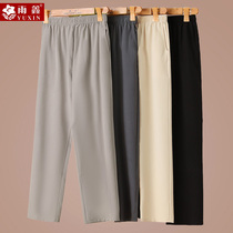Grandmas spring and summer dress loose thin pants 60 years old and old lax casual pants 7080 mother pants