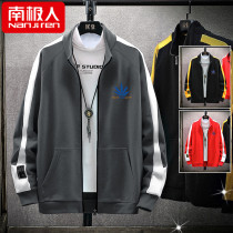 Antarctic cardigan sweater mens Korean version ins trend spring and autumn season wild loose casual trend brand stitching jacket