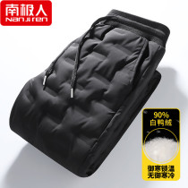 Antarctic mens down pants Korean trend autumn and winter thickened warm and cold-proof casual trousers wear cotton pants