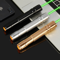 High-power laser flashlight simple bright light sales department sand pen real estate consultant shot pen coach laser light