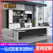 President table owner table desk sub-office single manager desk portfolio of desk and chairs combined brief modern big class table