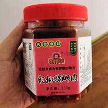 Cooked food money Village chief spicy field snail pepper meat mixed rice dish promotion seafood screw Meat Sauce Pickles ready-to-eat snail meat