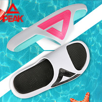 Pick state pole slippers 2020 tide men wear waterproof beach sports slippers womens shoes couple large size shoes Tai Chi