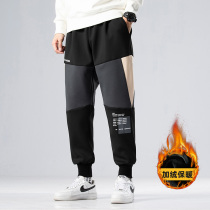 Fat plus size casual pants mens autumn and winter sports pants loose straight fat fat guy plus velvet thickened long pants