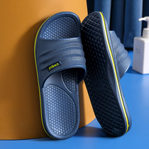 Cool Funny Slippers Men Blue Non-slip Summer 2022 New No Smelly Feet Bathroom Coqui Superior Wear Resistant Home Tide