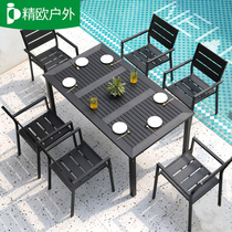 Outdoor table and chairs patio outdoor plastic wood garden terrace balcony tea table and chairs combination leisure chair suit open air chair