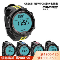 Italy CRESSI NEWTON diving computer watch scuba deep diving daily can be worn Italian imported