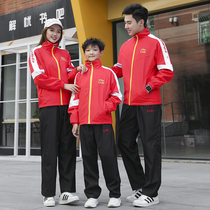 Children's long-sleeved volleyball suit appearance suit men's and women's goal-ball suit table tennis match suit badminton sports team suit